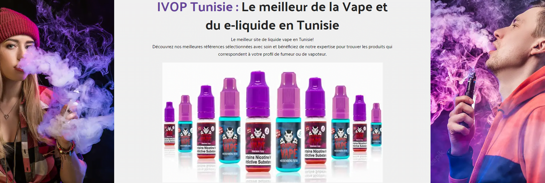 ivop