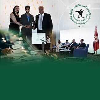 Conférence de Tunis sur les centres d’arbitrage arabes
